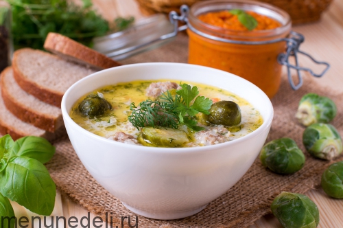 Рецепт сырного супа с брюссельской капустой и фрикадельками с фото пошагово | Меню недели