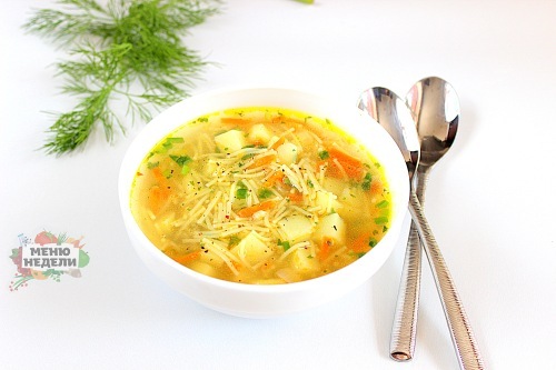 Вкусный постный суп с вермишелью и картошкой: рецепт с фото пошагово | Меню недели
